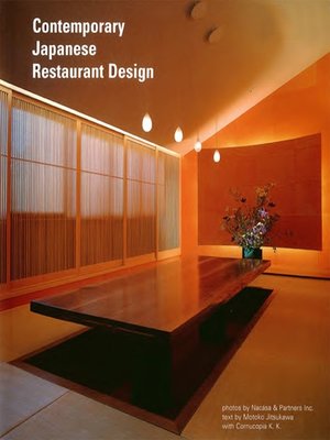 洋書 eat work shop: new japanese design Buy Eat. Work. Shop.: New Japanese Design Book Online at Low